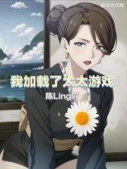 觊觎我的美貌表情包